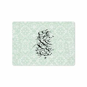 MAHOOT Nastaliq-3 Cover Sticker for Apple iPad Air 2 2014 A1567