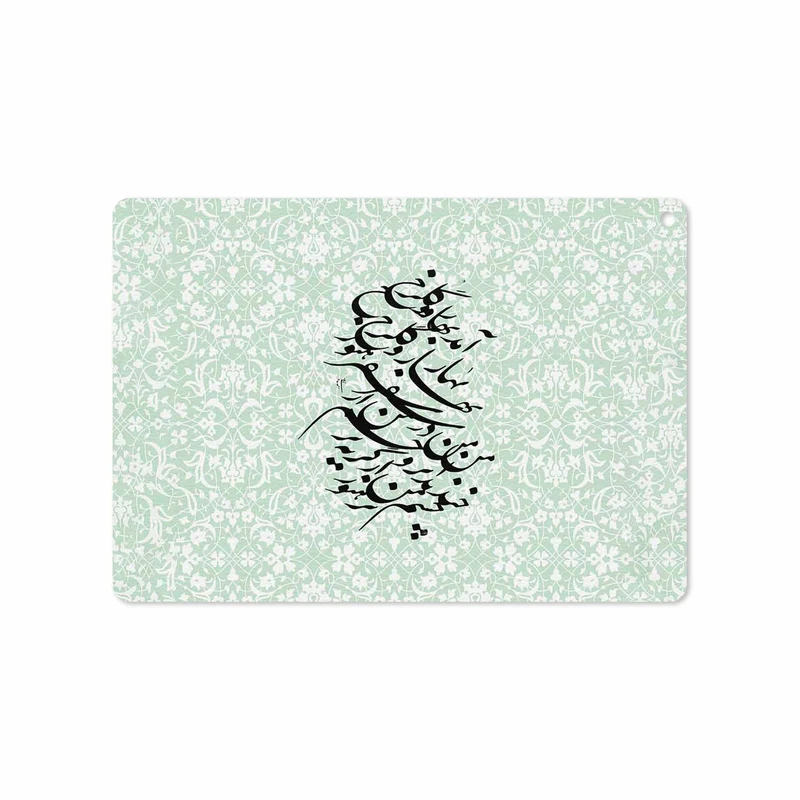 برچسب پوششی ماهوت مدل Nastaliq-3 مناسب برای تبلت اپل iPad Air 2 2014 A1567