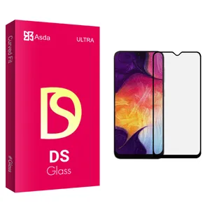 Asda DS glass Screen Protector For SAMSUNG Galaxy A50/A30s/A50s