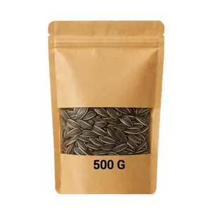 تخمه آفتابگردان ممتاز نمکی - 500 گرم