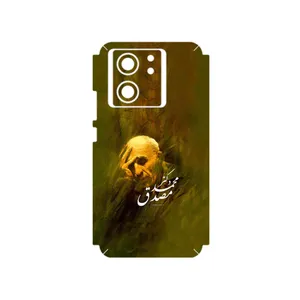 MAHOOT Dr_Mosadeq Cover Sticker for Xiaomi 13T Pro
