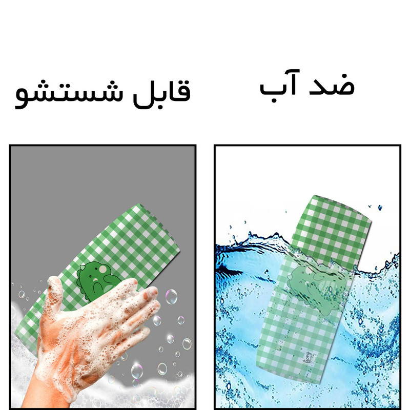 جامدادی مستر راد مدل داینو کد 2790 fiory