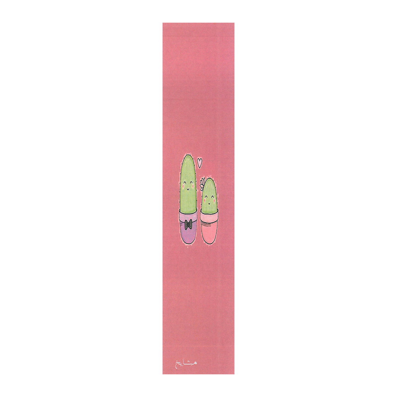 نشانگر کتاب مشایخ طرح کاکتوس کد N5127