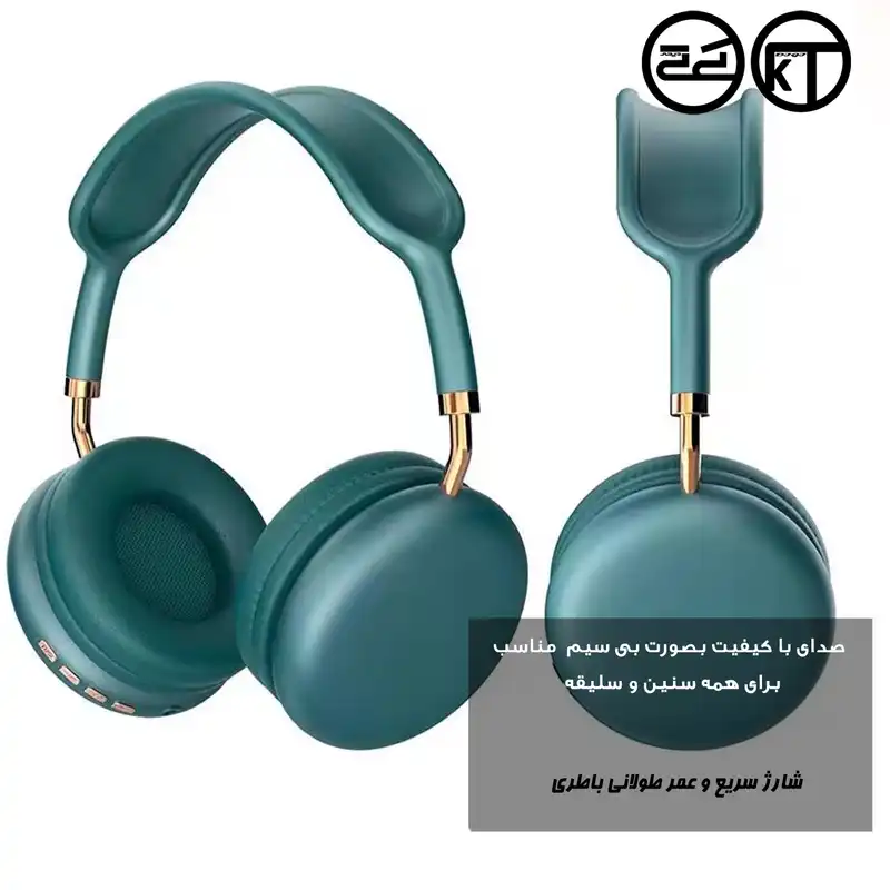 هدست بلوتوثی کی تی مدل P8
