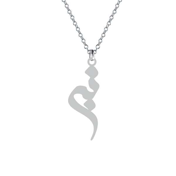 گردنبند نقره زنانه کرابو مدل نبی Kn1-574