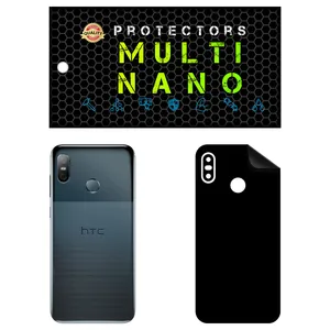 MULTI NANO X-F1M Back Skin For htc U12 Life