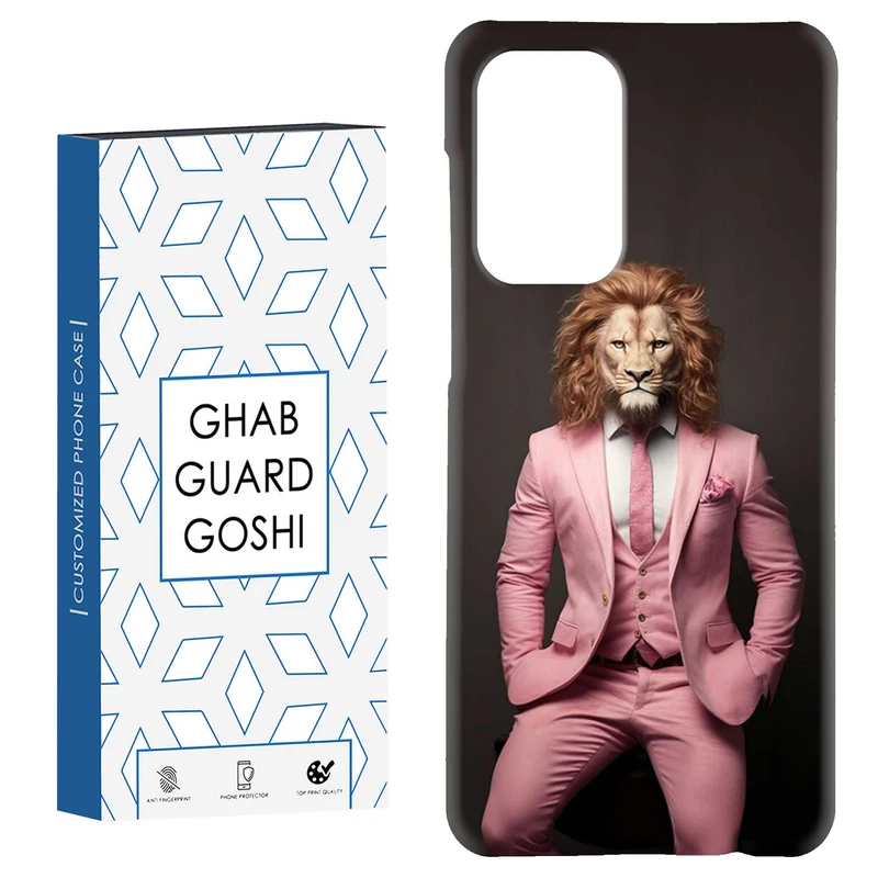 کاور قاب گارد گوشی طرح شیر کد Dimo-484 مناسب برای گوشی موبایل سامسونگ Galaxy A52 / a52s