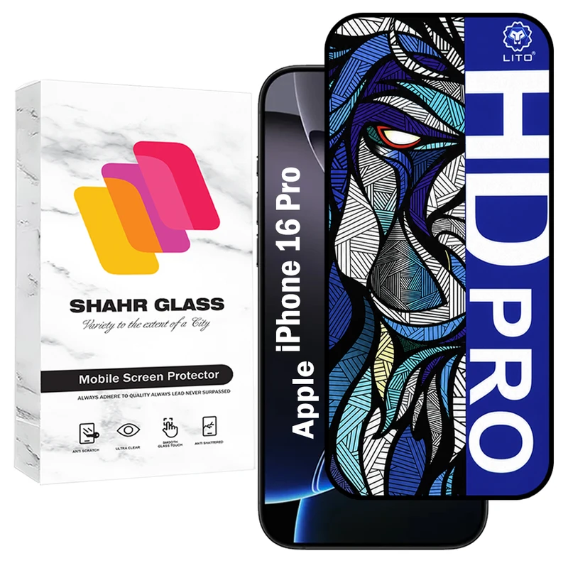 محافظ صفحه نمایش شهر گلس مدل LITOHDS مناسب برای گوشی موبایل اپل iPhone 16 Pro