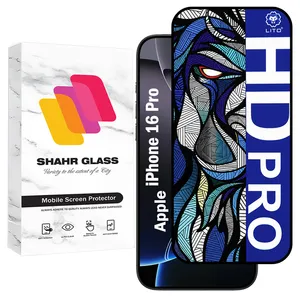 Shahr Glass LITOHDS Screen Protector For Apple iPhone 16 Pro