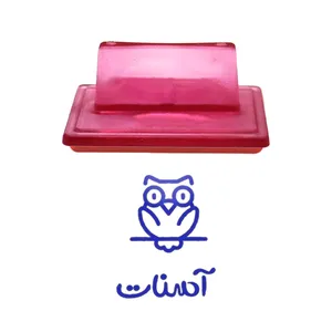 مهر حس آمیزی طرح جغد مدل آسنات