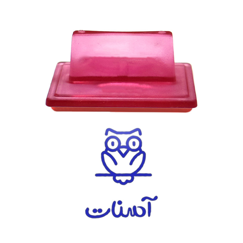 مهر حس آمیزی طرح جغد مدل آسنات مهر حس آمیزی طرح جغد مدل آسنات