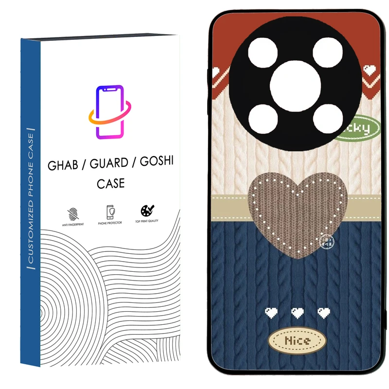 کاور قاب گارد گوشی طرح ساده کد 89 - TPU مناسب برای گوشی موبایل وکال V2 / V2 Lite