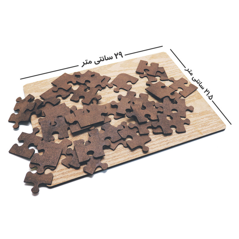 پازل 35 تکه رین استار مدل چوبی عصر یخبندان