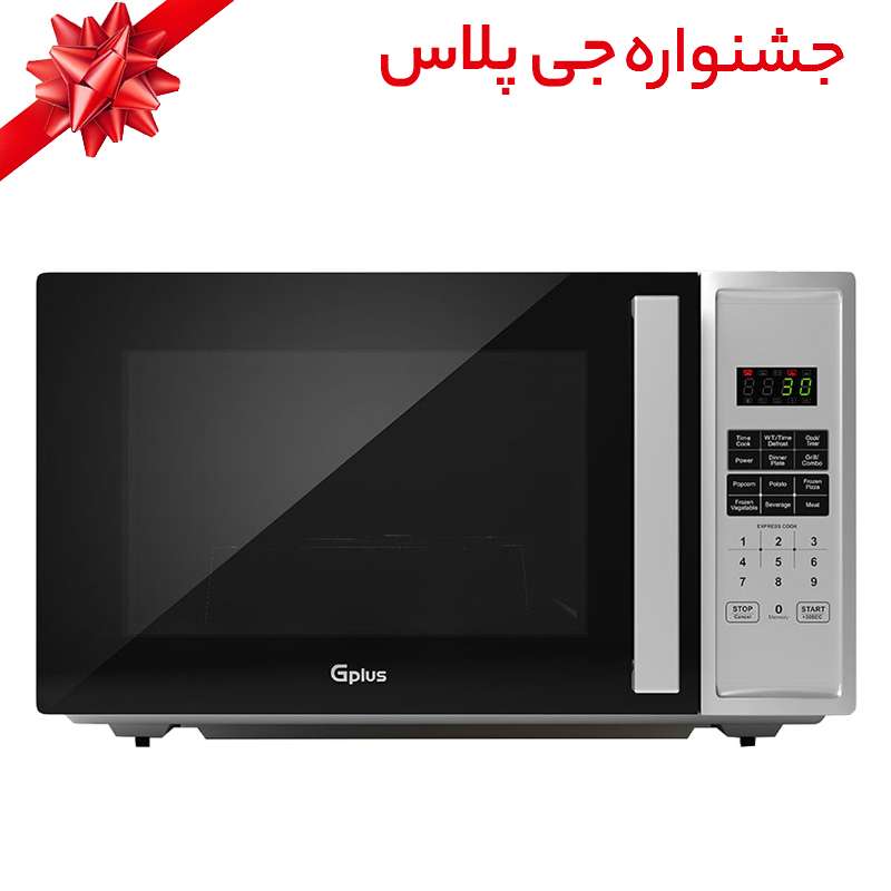 مایکروویو جی پلاس مدل GMW-M365B مایکروویو جی پلاس مدل GMW-M365B