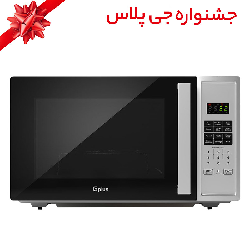 مایکروویو جی پلاس مدل GMW-M365B مایکروویو جی پلاس مدل GMW-M365B
