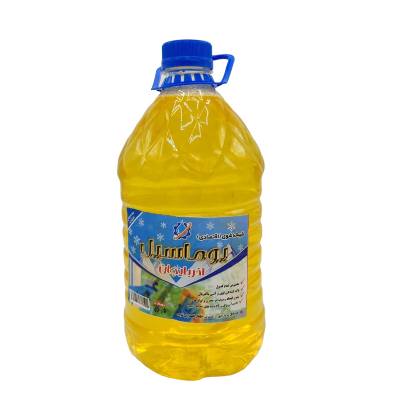 مایع شیشه پاک کن یوماسیل آذربایجان مدل YEELLOW حجم 4000 میلی لیتر