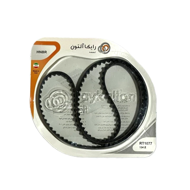 تسمه تایمینگ رایکالتون مدل RT1077 134z HNBR مناسب برای پژو 206، پژو 207