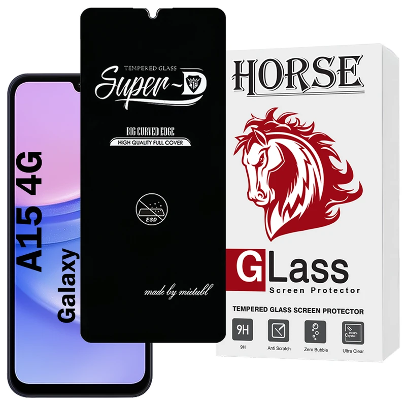 محافظ صفحه نمایش هورس مدل SUPERDNH مناسب برای گوشی موبایل سامسونگ Galaxy A15 4G