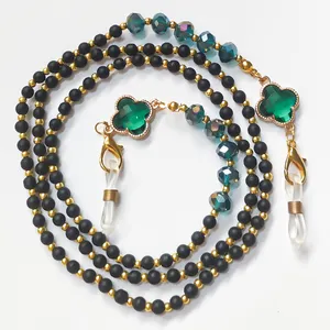 بند عینک مدل آروشا