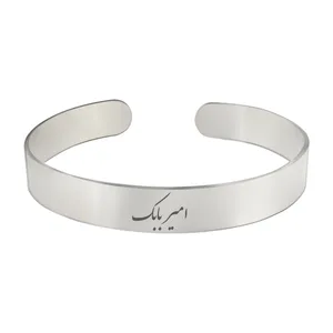 دستبند مردانه ترمه ۱ مدل امیربابک کد Bns 410