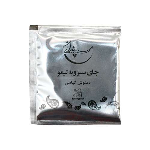 دمنوش گیاهی چای سبز و به لیمو سپندان - 2 گرم