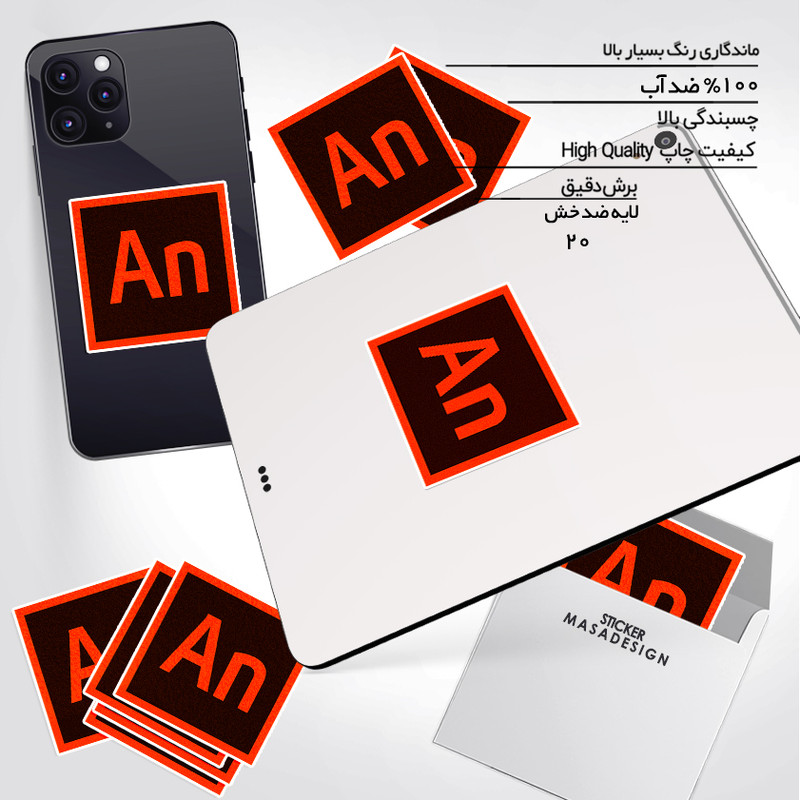 استیکر موبایل ماسا دیزاین مدل stkv0361 طرح ANIME