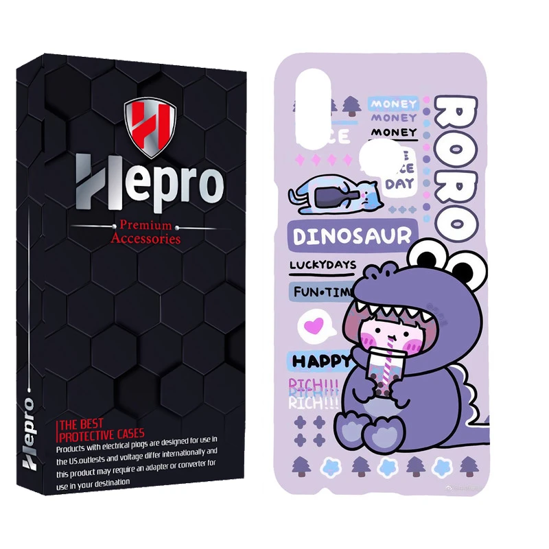 کاور هپرو مدل MC مناسب برای گوشی موبایل سامسونگ Galaxy A20S