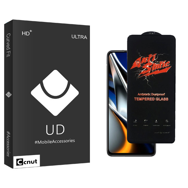 محافظ صفحه نمایش شیشه ای کوکونات مدل UDB Ultra AntiStatic مناسب برای گوشی موبایل شیائومی Poco X4 Pro 5G 2201116PG