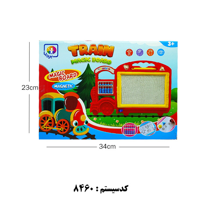 بازی آموزشی مدل تخته جادویی طرح قطار