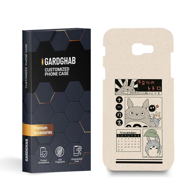 کاور گارد قاب مدل فانتزی مناسب برای گوشی موبایل سامسونگ galaxy a720 / a7 2017