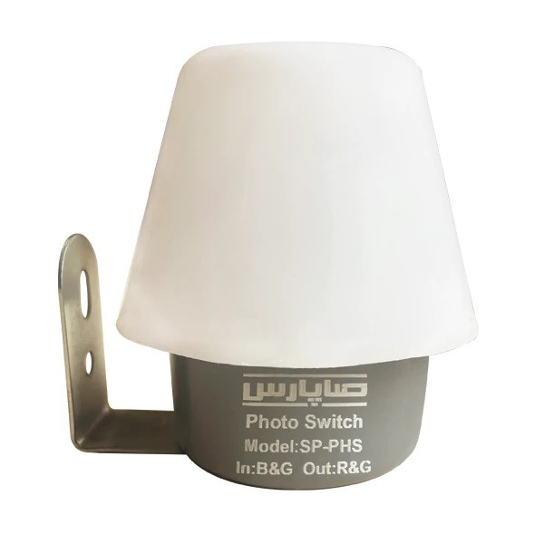 مدل رله روشنایی فتوسل صاپارس مدل 30A