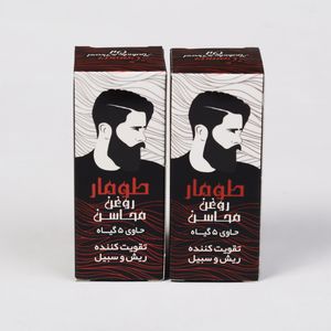 روغن تقویت کننده ریش و سبیل مدل 04 حجم 120 میلی لیتر