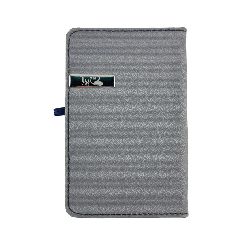 دفترچه یادداشت 100 برگ کایرا مدل Handy 3D