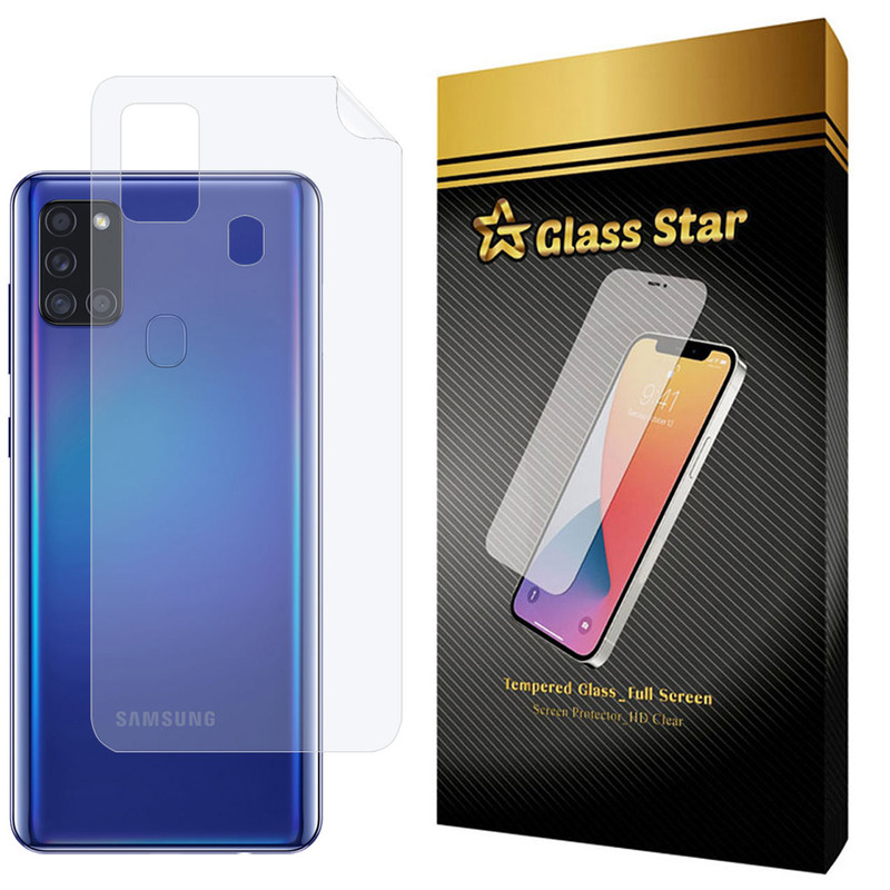  محافظ پشت گوشی نانو گلس استار مدل NPX مناسب برای گوشی موبایل سامسونگ Galaxy A21s