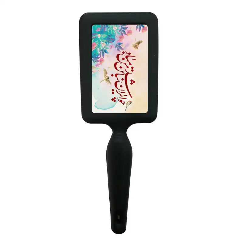 برس مو طرح شعر چو ایران نباشد تن من مباد مدل B1271