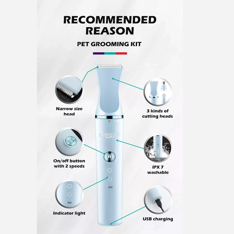 ماشین اصلاح حیوانات وی جی آر مدل V-205