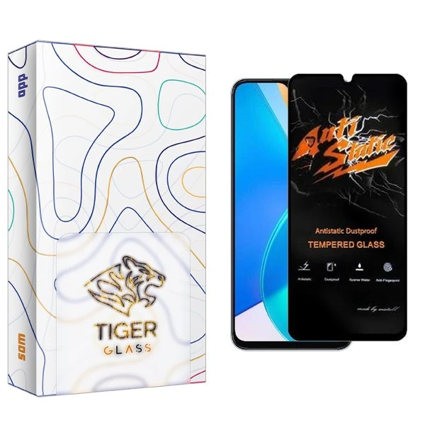 محافظ صفحه نمایش تایگر گلس مدل APL2 Antistatic مناسب برای گوشی موبایل آنر X6