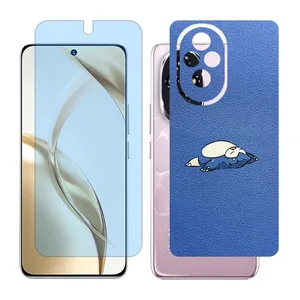 Glass Together model anti blue screen protector suitable for Honor 200 mobile phone with back cover sticker