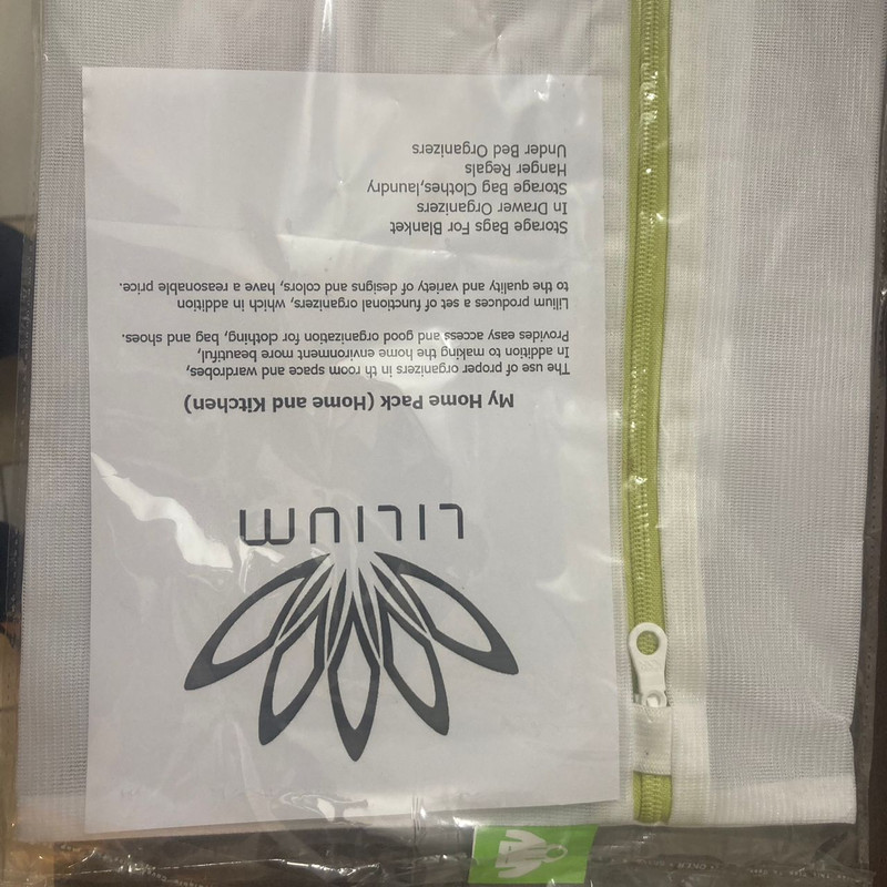 کیسه شستشوی لباس لیلیوم مدل 03