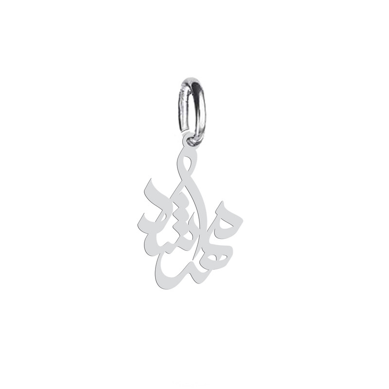 آویز گردنبند هایکا طرح مهرشاد مدل ha 583 آویز گردنبند هایکا طرح مهرشاد مدل ha 583