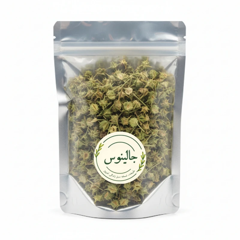 خارخاسک جالینوس - 50 گرم 