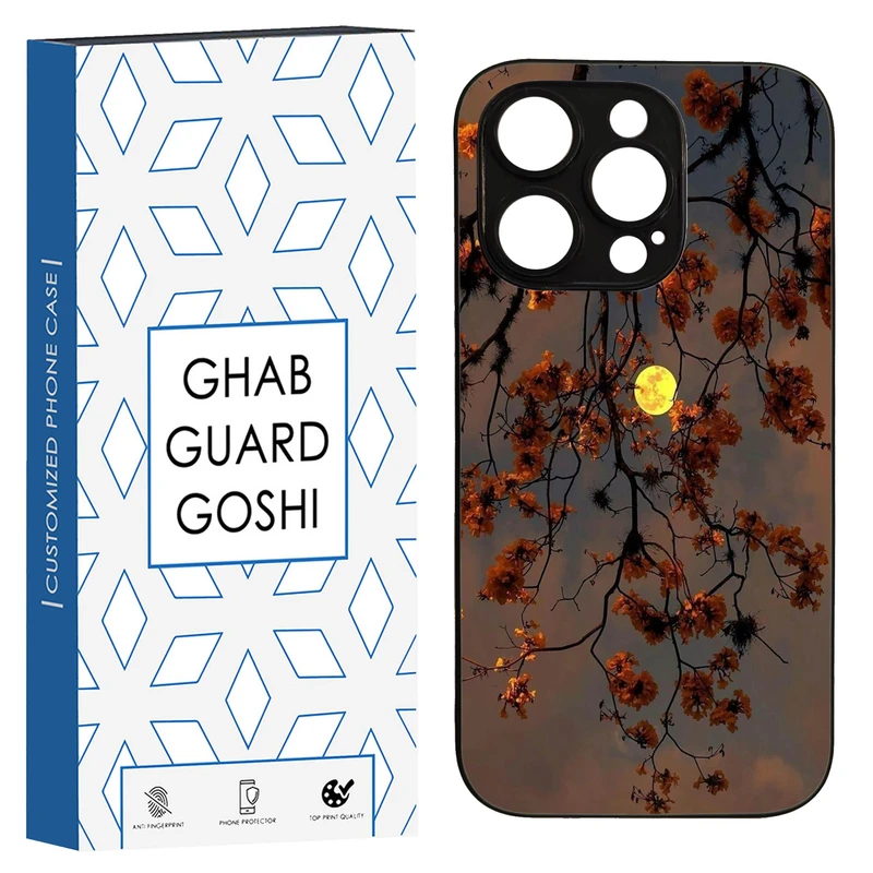 کاور قاب گارد گوشی طرح منظره کد TPU-188 مناسب برای گوشی موبایل اپل Iphone 14 PRO