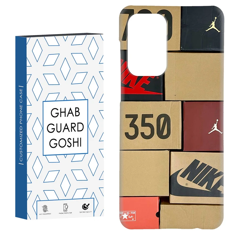 کاور قاب گارد گوشی طرح جردن کد Dimo-496 مناسب برای گوشی موبایل سامسونگ Galaxy A52 / a52s