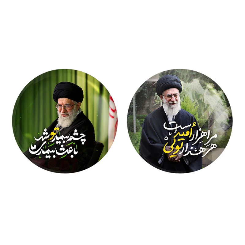 مگنت خندالو طرح رهبر کد 25902587 مجموعه 2 عددی