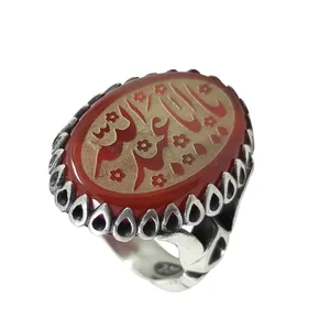 انگشتر نقره مردانه سلین کالا مدل عقیق خطی طرح یا ابا عبدالله کد14