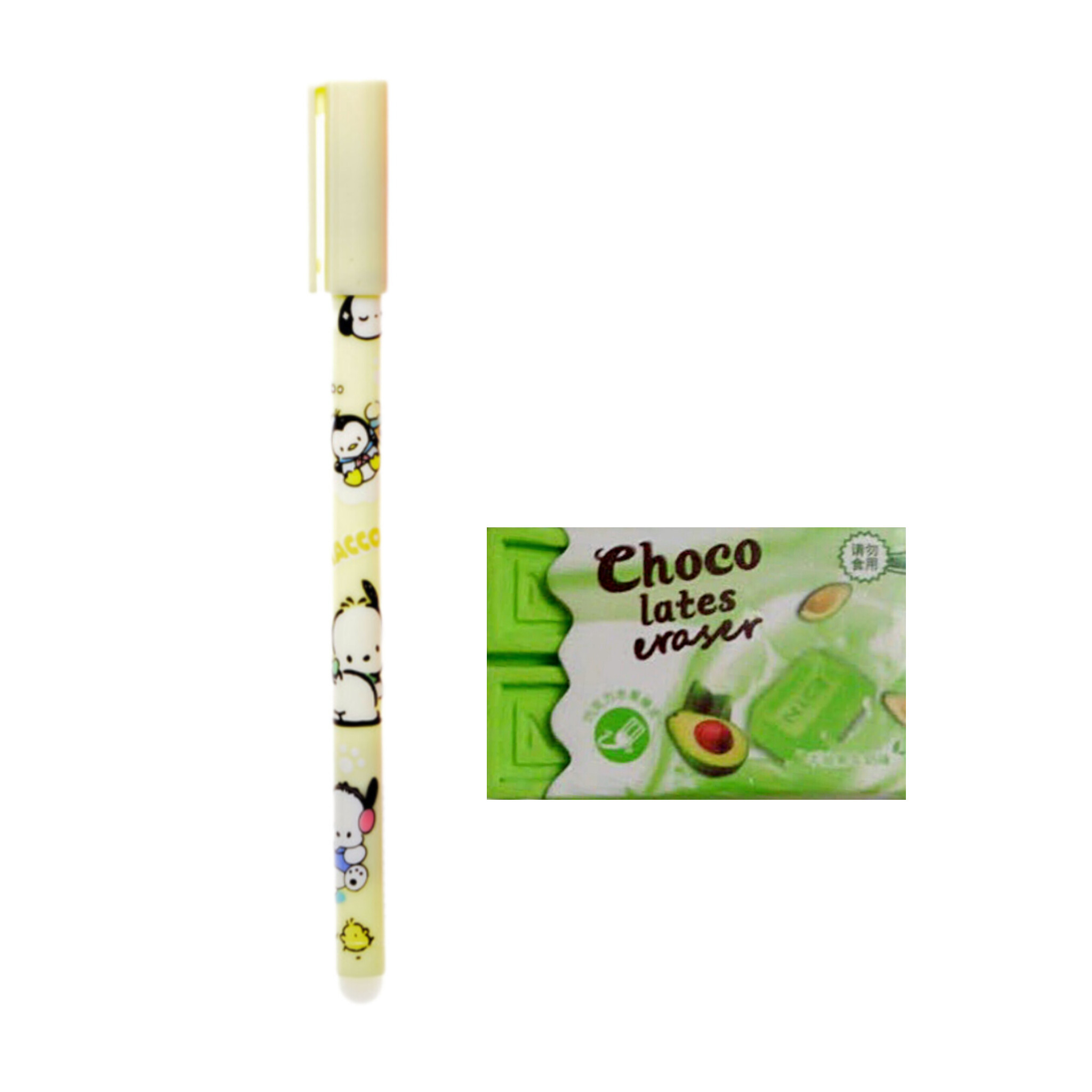 مداد مشکی مدل بی نهایت کد m-s به همراه پاک کن