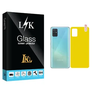 LKG LK Glass Back Protector For SAMSUNG A51
