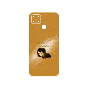 MAHOOT Forough Farrokhzad Cover Sticker for Realme C25s