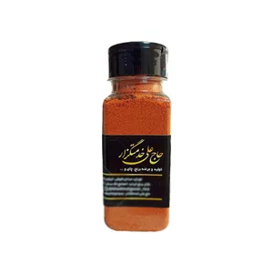 پودر پاپریکا حاج علی خدمتگزار- 100 گرم