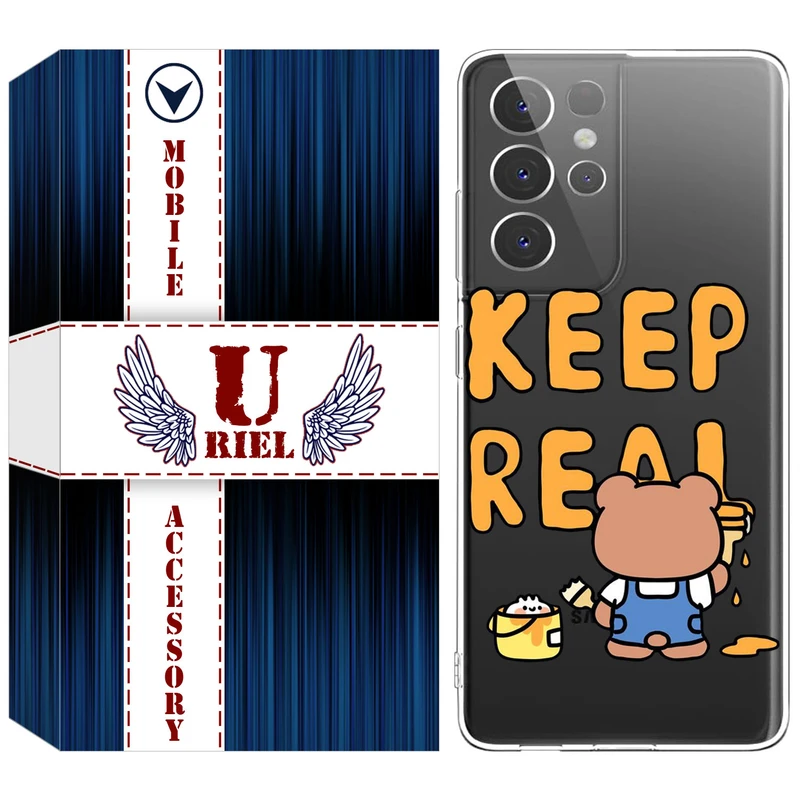 کاور ژله ای یوریل قاب مدل Clear کد 15 طرح خرس مناسب برای گوشی موبایل سامسونگ Galaxy S21 Ultra